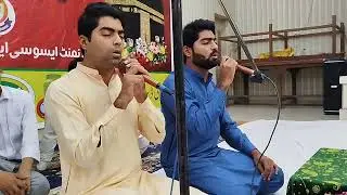 Allah Humma Sallay Ala Sayyidina Wa Maulana Muhammadin | Beautiful Darood Pak Kalam Lyrics