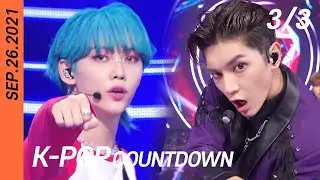 [FULL] SBS K-POP Countdown (3/3) | EP1110 (20210926) | LISA, NCT 127, ITZY, Stray Kids