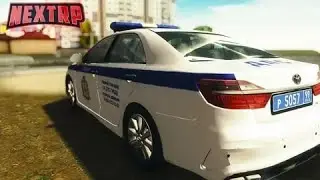 NEXT RP 