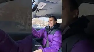 А КАК ЕЩЁ ЕЁ ПЕТЬ???