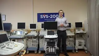 Samsung Medison HS50 обзор ультразвукового сканера