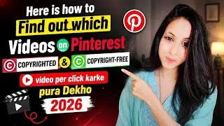 How to Find Copyrighted & Copyright-Free Videos and Images on Pinterest (2026 Guide)