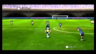 Inazuma Eleven GO Strikers 2013 [Wii] Inazuma Japan Arc #2 [1/2]