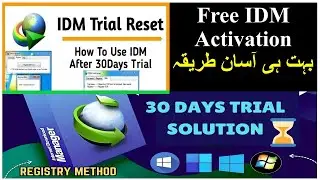 How to Reset IDM Trial Internet Download Manager Full Guide IDM Trial Reset 100% Working Method 2026