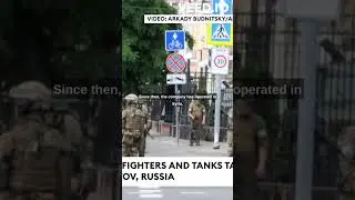 Who are the Wagner Group | What's happening in Russia #russiaukrainewar #wagner #newsshorts #shorts