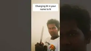 The Name Problem/AJ/Comedy