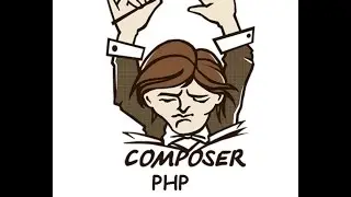 PHP namespace autoload и composer. (пространство имен, автозагрузка и композер)