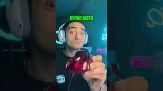 😱 ПРОШЕЛ КАЛИБРОВКУ В CS2 НА САМЫХ ДЕШЕВЫХ ДЕВАЙСАХ