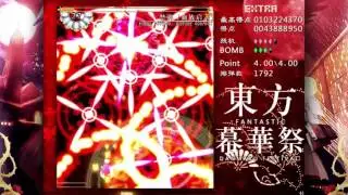 THE HARDEST EXTRA BOSS EVER!! | TouHou FDF Extra