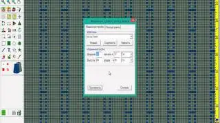Построение стандартной выкройки кардигана