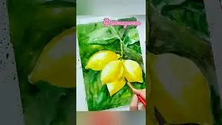 Лимоны акварель