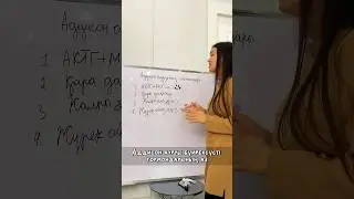🧠💧Аддисон ауруының сиптомдары  