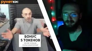 Веб-кам модель. Чат - рулетка #7