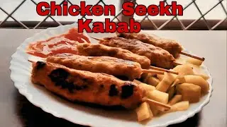 Easy Chicken Seekh Kebab Recipe | Homemade Chicken Seekh Kabab By Punjabi Kitchen Routines