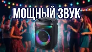 Defender Boomer 45 Portable Speaker