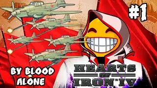 Только Самолёты за советский союз Hearts of Iron IV | сетевая игра hoi4 обновление by blood alone №1