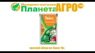 🐛Краткий обзор на Твикс 