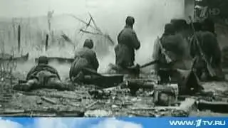 Города Победы. Сталинград (Волгоград) - Город-Герой