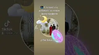 @ONERKYRANDARY
