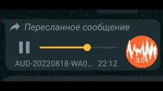 Аудио прикол звонок из тинькофф банка  юмор 
