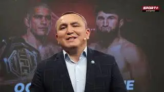 Айдар Махметов. Спортивный эксперт Заслуженный мастер спорта РК