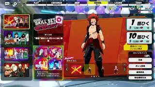 PS版　MHUR(ヒロアカ)　　part20