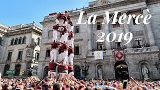BARCELONA LA MERCÈ 2019 | CASTELLERS | Барселона Ла Мерсе | Кастельеры