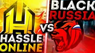 HASSLE ONLINE VS BLACK RUSSIA | ЧТО ЛУЧШЕ?
