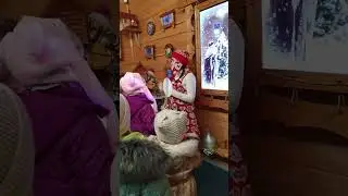 Экскурсия по Дому Деда Мороза в Великом Устюге