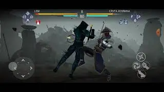 Слуга хозяина - бой. Сюжет 