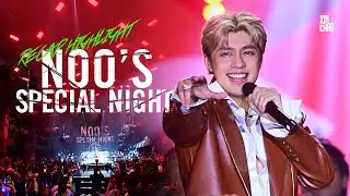 AFTERMOVIE - NOO's SPECIAL NIGHT - 28/07/2024