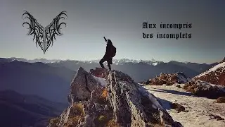 Vertige - Aux incompris des incomplets (lyric video clip)