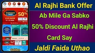 Al Rajhi Bank Card Big Offer | Al Rajhi Bank 50% Discount Offer From Amazon | 75 Riyal Discount