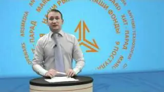 Как Арсагера учитывает политич. и социальные риски
