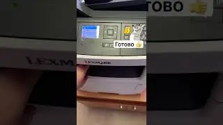 Настраивал сканирование и менял ролики. #ремонтмосква #ремонтпринтеров #москва