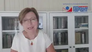 552. Как подтверждать основной вид деятельности с 1 сентября 2025 года?