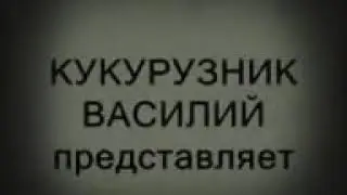 Juda qiziq pirikol
