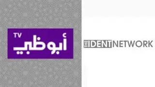 The Ident Network: Abu Dhabi TV (United Arab Emirates) 1969 - 2020