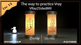 Lec 15 Vray 2sided material