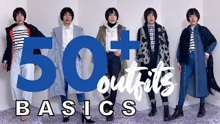 How to Make Basics Stylish｜50+ layering outfits