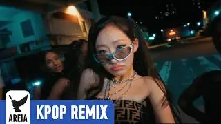 KISS OF LIFE - Get Loud (Areia Remix)