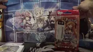 Ange Vierge Starter Deck Prolouge and Chapter 2.5 Opening
