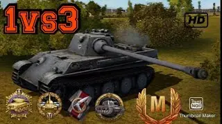 one against three pulled out a fight on a panzer//wot blitz