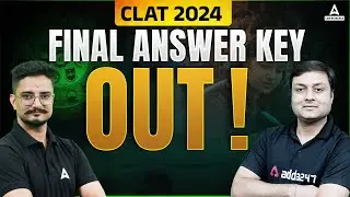CLAT 2024 Final Answer Key Out | CLAT Answer Key 2024 | CLAT 2024 Expected Cut Off | CLAT Answer Key