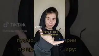 кто любит лололошку лайк