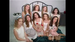Магалифф 