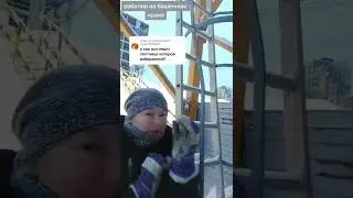 подъем на башенный кран