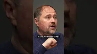 ЛЕОНИД ТРЕТЬЯК. ГЕШТАЛЬТ-терапевт о СОЗАВИСИМОСТИ 