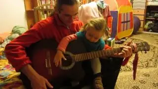 My Rock 'N' Roll Star