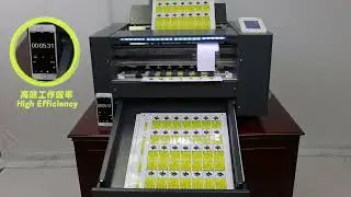 JINKA Cutting Plotter - S490 Label Cutting Machine